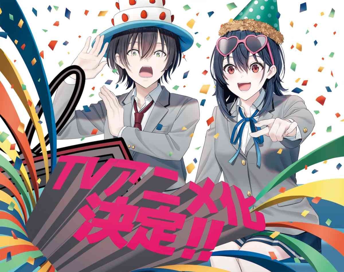 レス27番の画像2