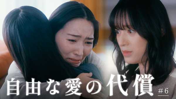 記事サムネイル