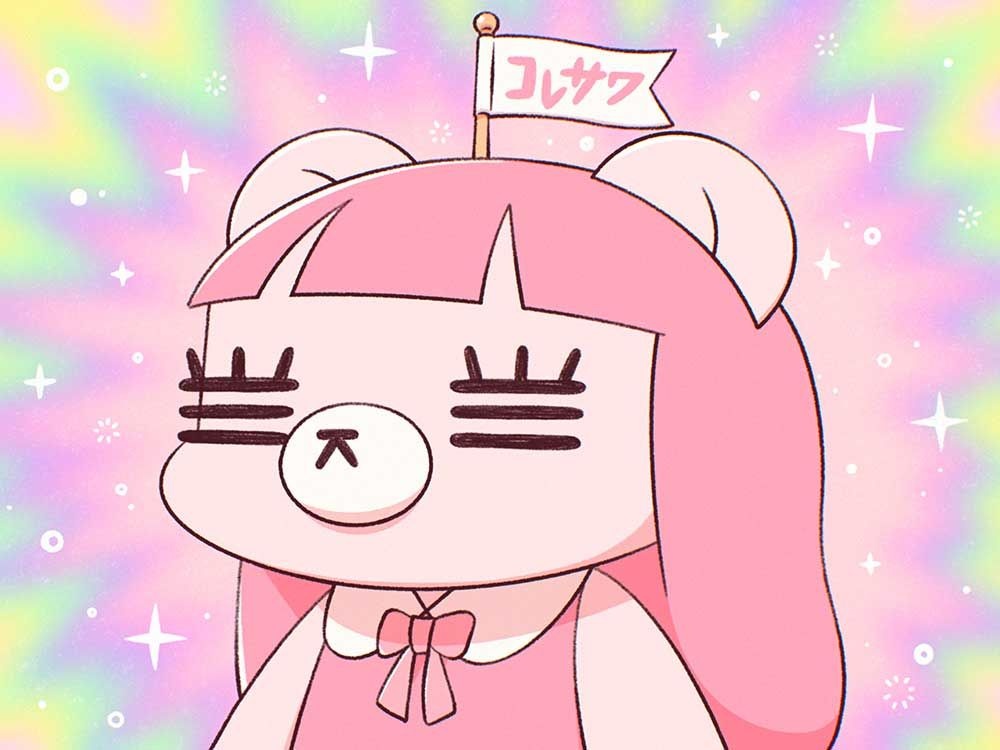 レス2番の画像3