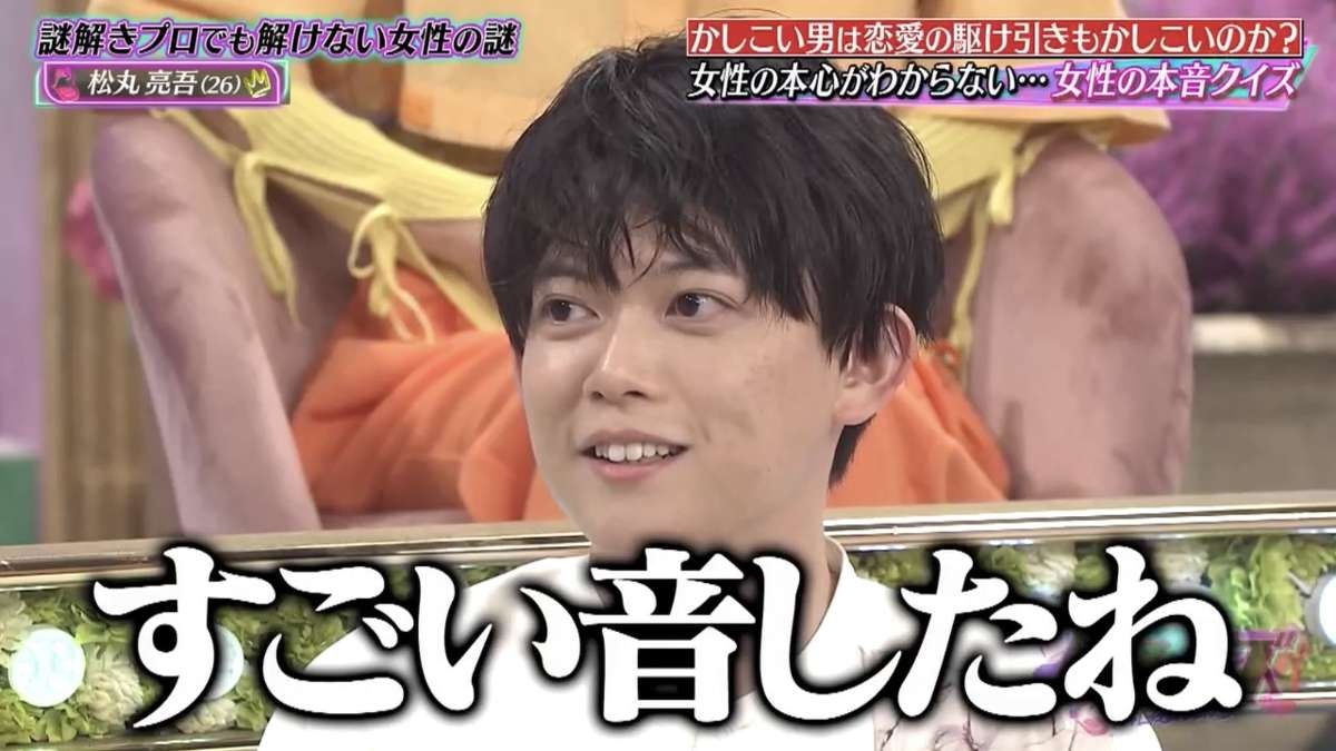 レス1番の画像2