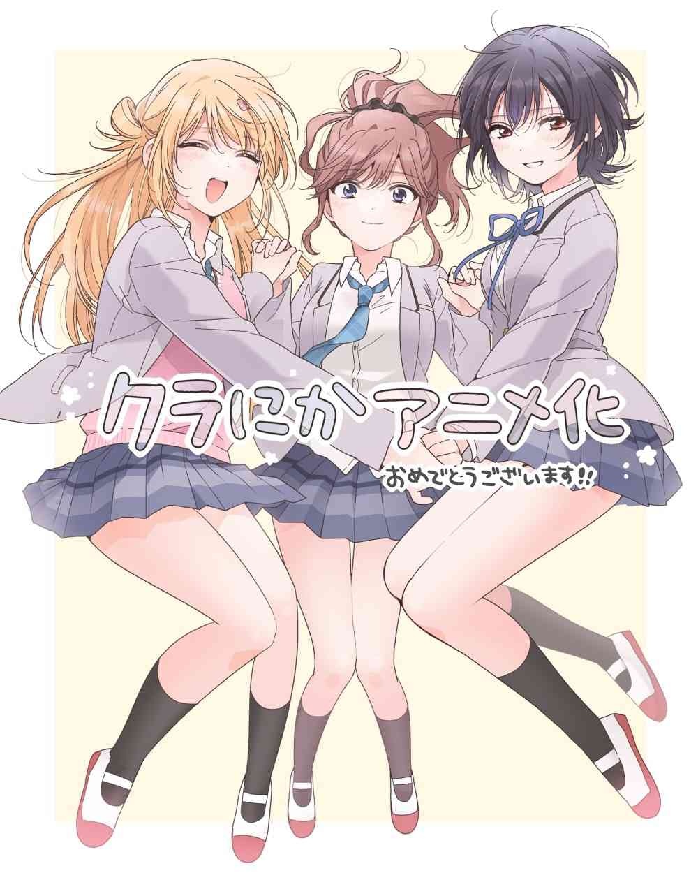 レス27番の画像3