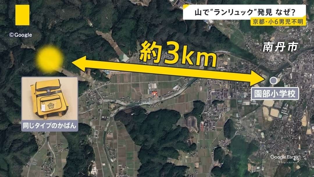 レス3番の画像5