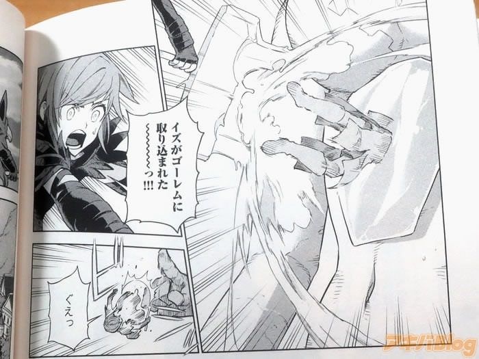 レス5番の画像5