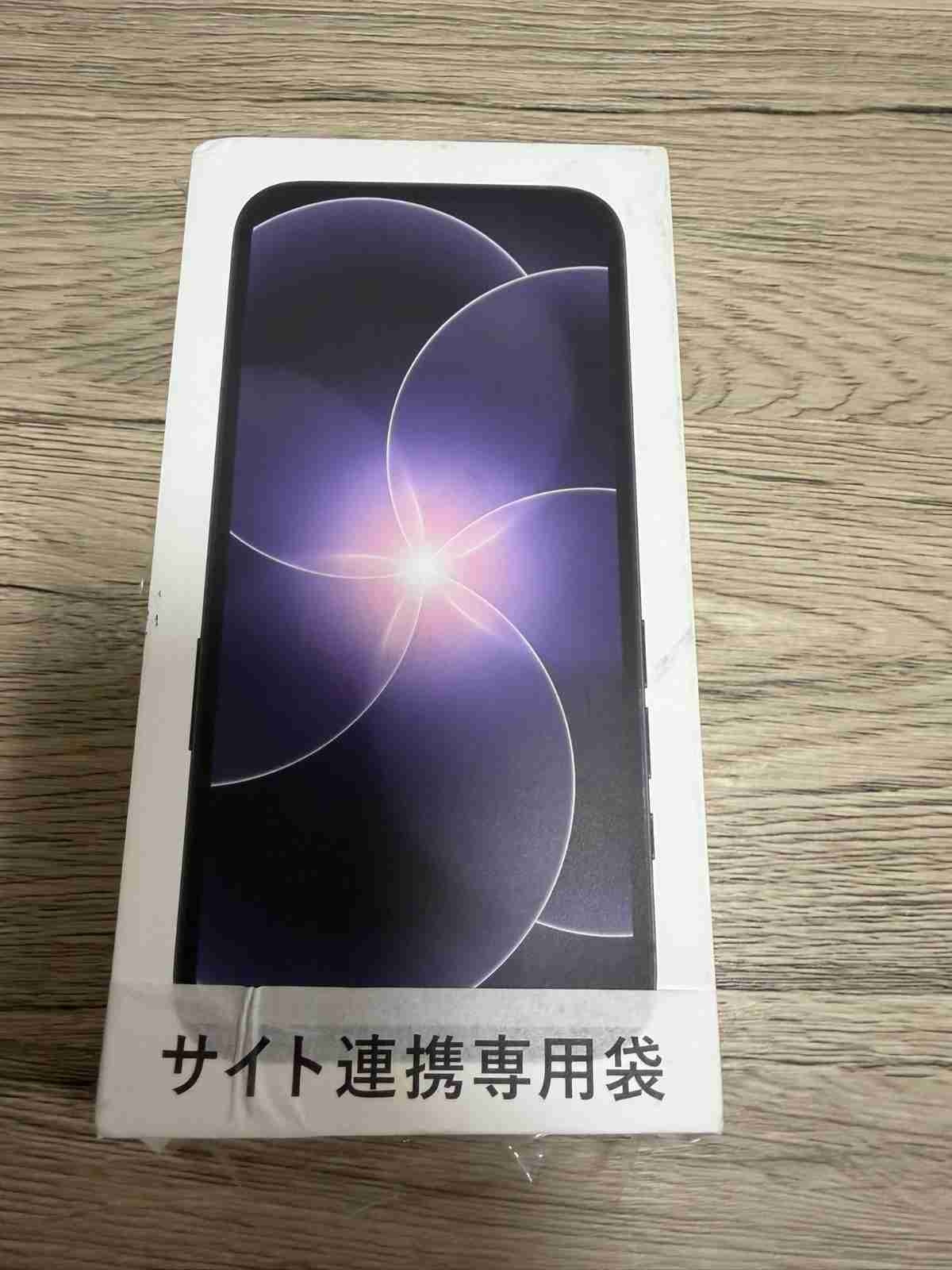 レス1番の画像4