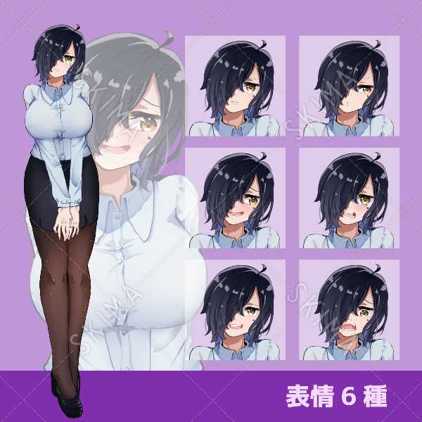 記事サムネイル