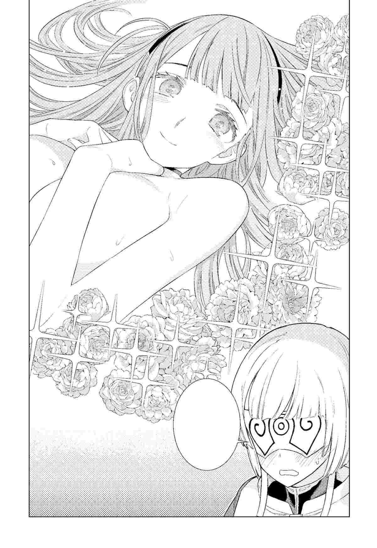 レス2番の画像4