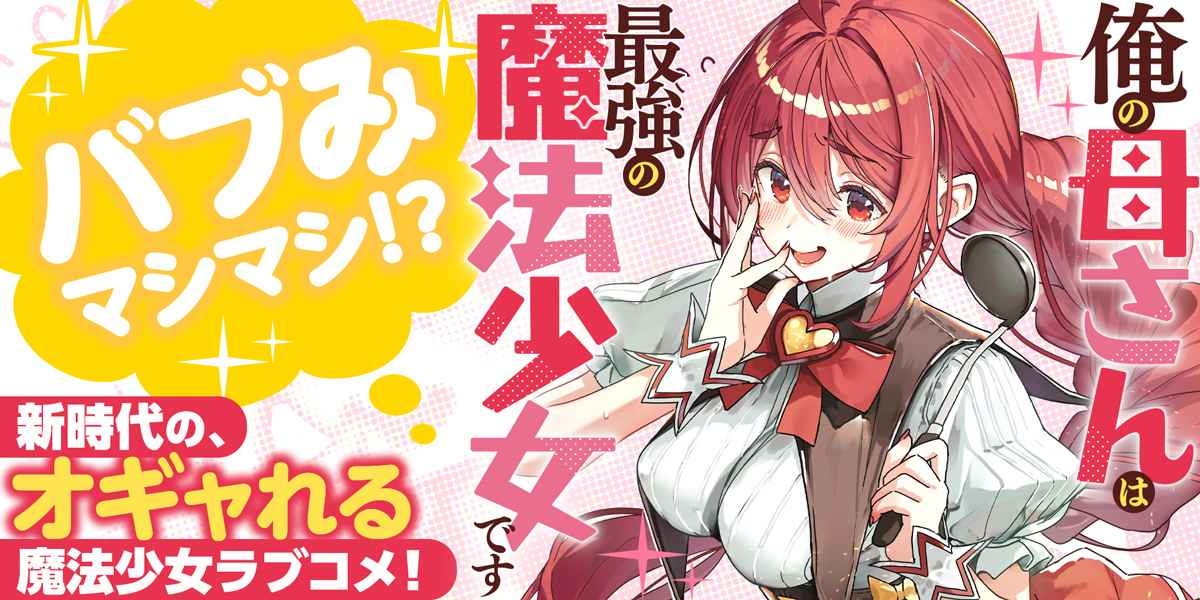 レス11番の画像1