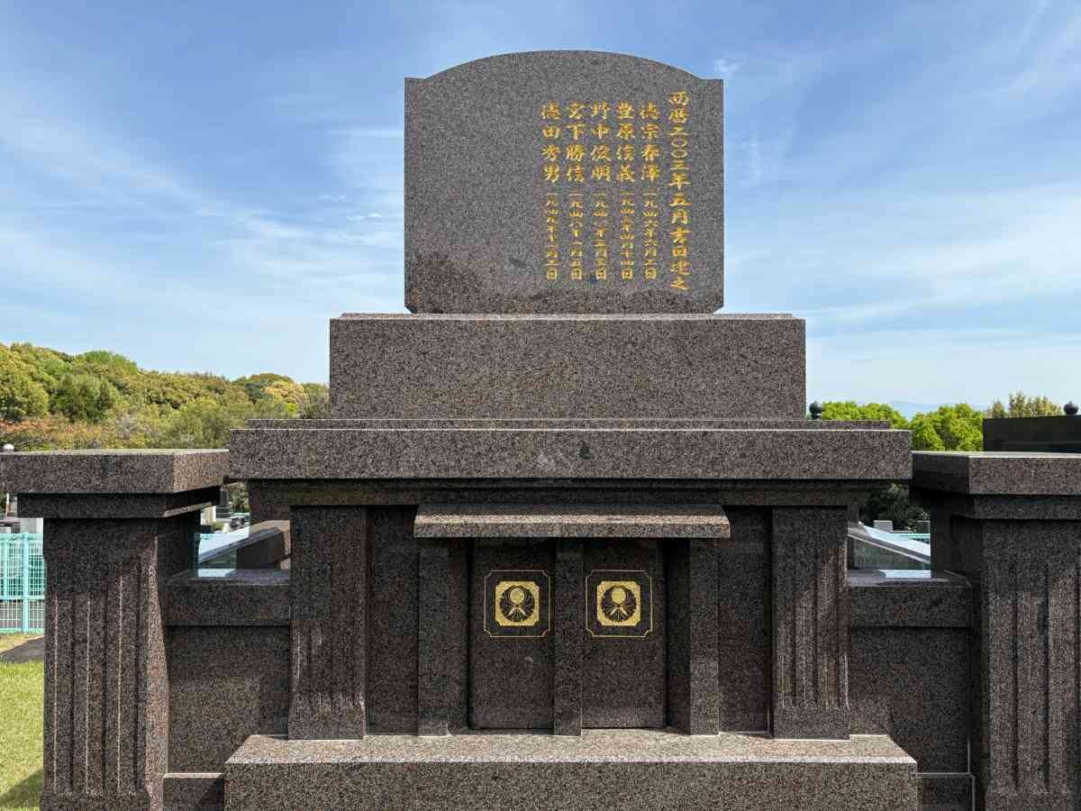 レス5番の画像1