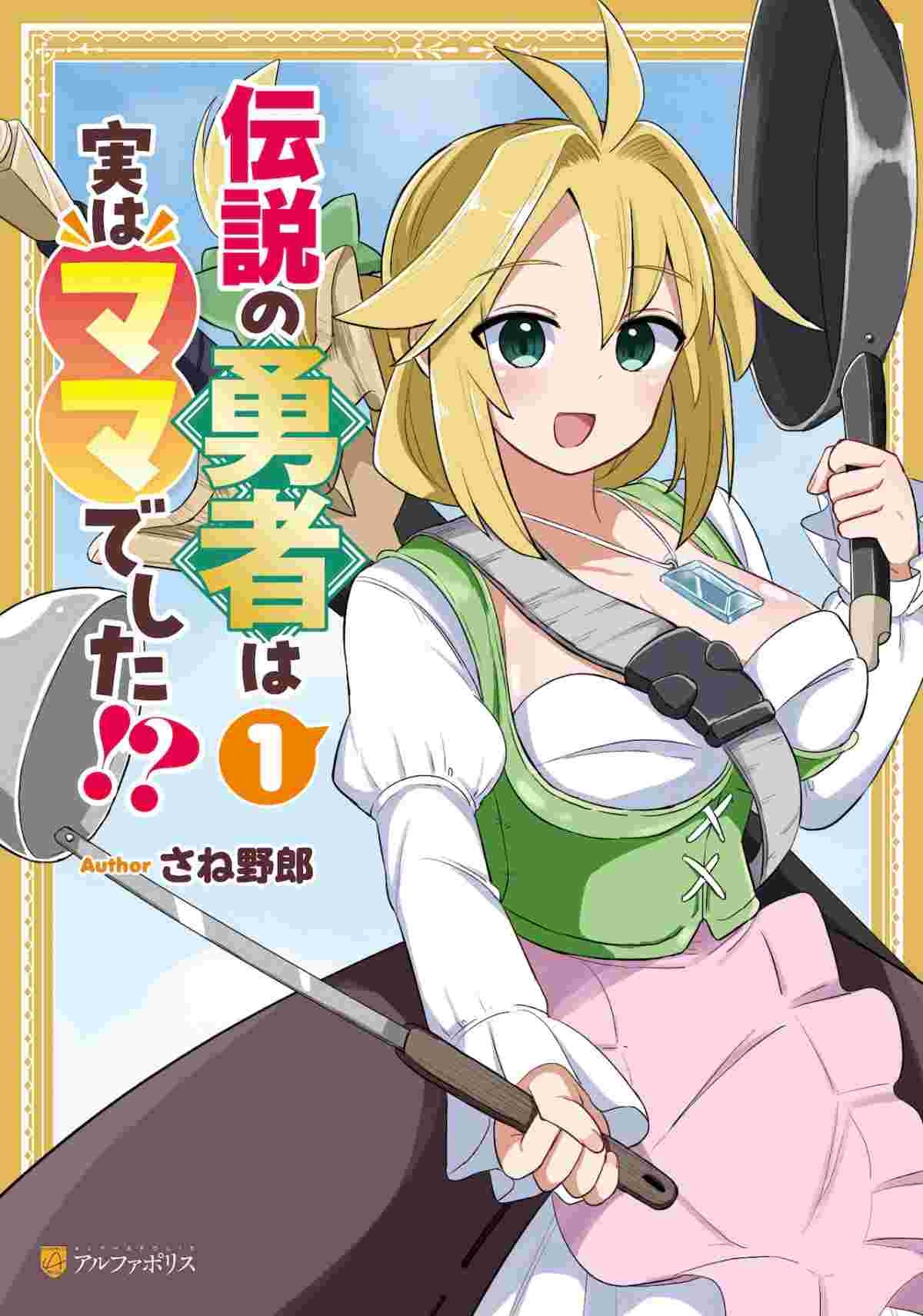 レス8番の画像1